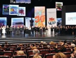 Emek yoksa açılış da yok