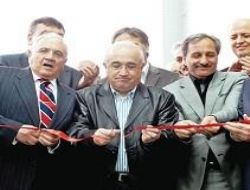 Sitelerin AVM'si iki bakanla açıldı