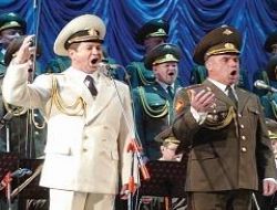 Kızılordu Korosu salı günü Dikmen'de