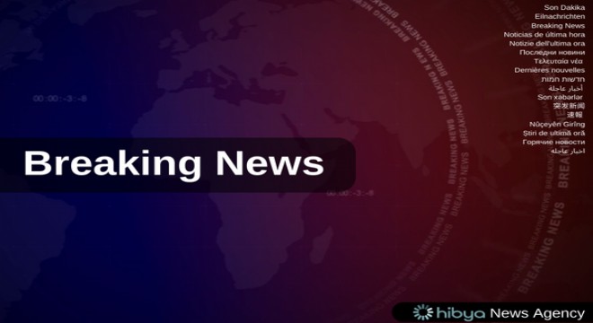 ABD Başkanı Biden İsrail'de