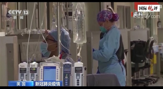 ABD'li siyasetçiler bilimin sesine kulak vermeli