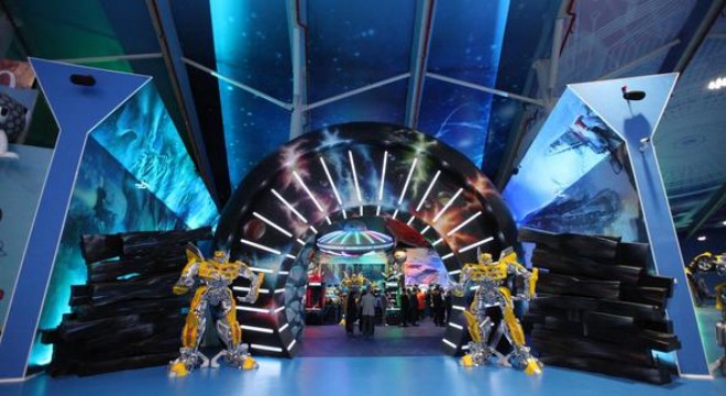 Ankapark'ta hedef 23 Nisan