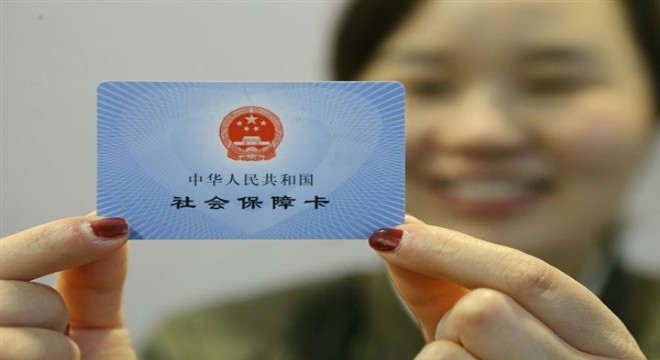 Çin'de nüfusun yüzde 95,7'si sigortalı