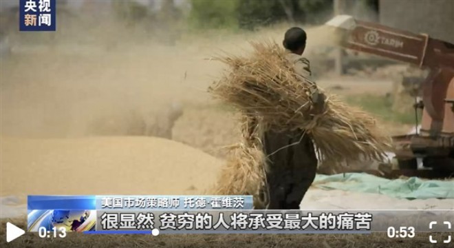 “Rusya'ya yaptırımlar, tüm dünyaya zarar getiriyor”